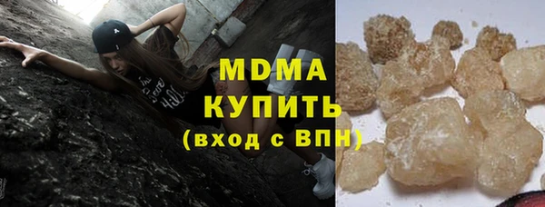 первитин Богданович