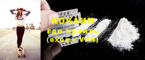первитин Богданович