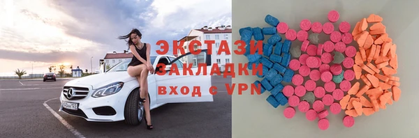 метадон Богородск