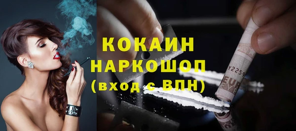 метадон Богородск