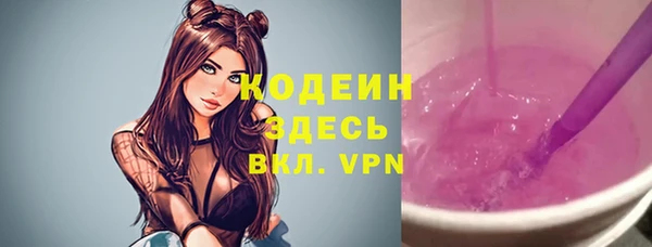 метадон Богородск