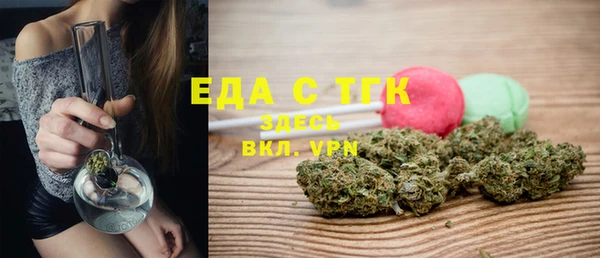 первитин Богданович