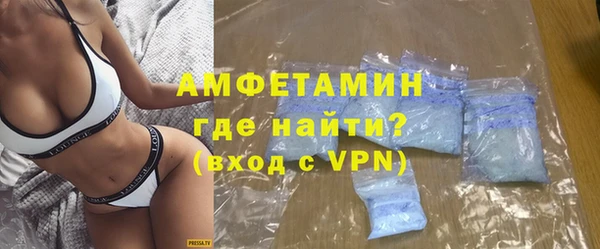 метадон Богородск