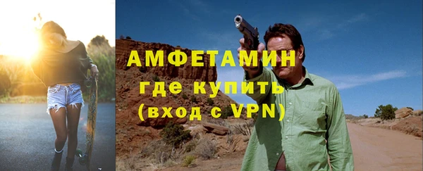 хмурый Бородино