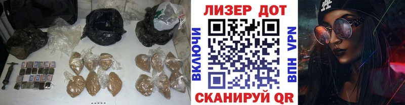 Лсд 25 экстази ecstasy Купить закладки Чайковский