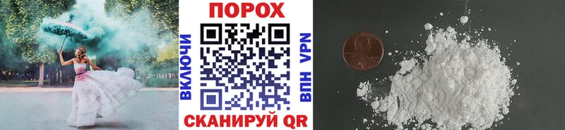 Купить  Чайковский  МЕТАМФЕТАМИН кристалл 